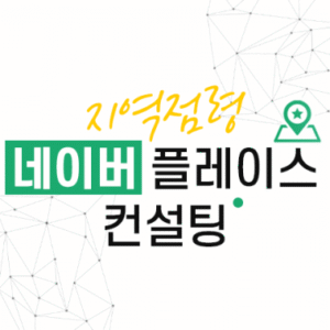 지우지 말아주세요(복사용)