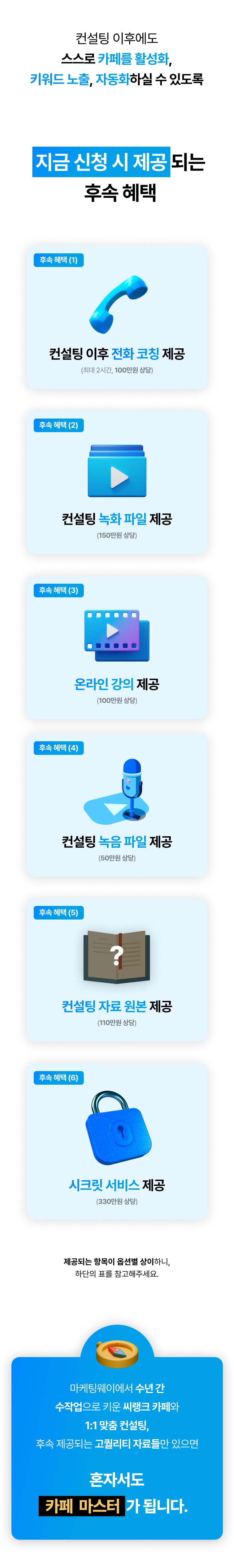 카페2