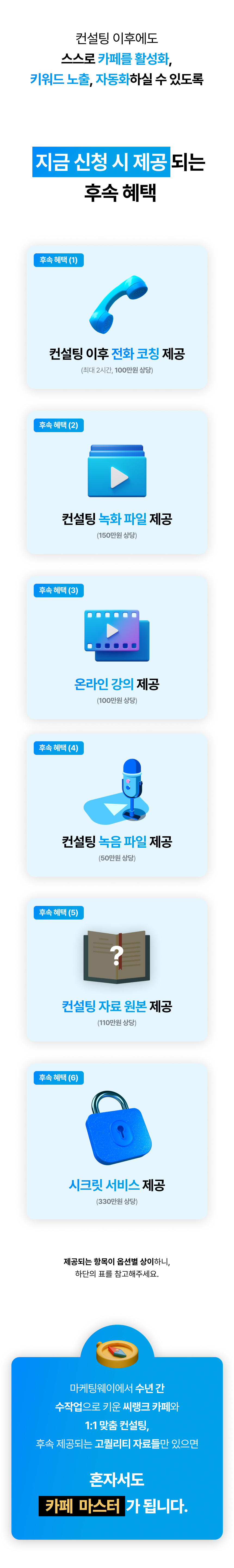 카페2