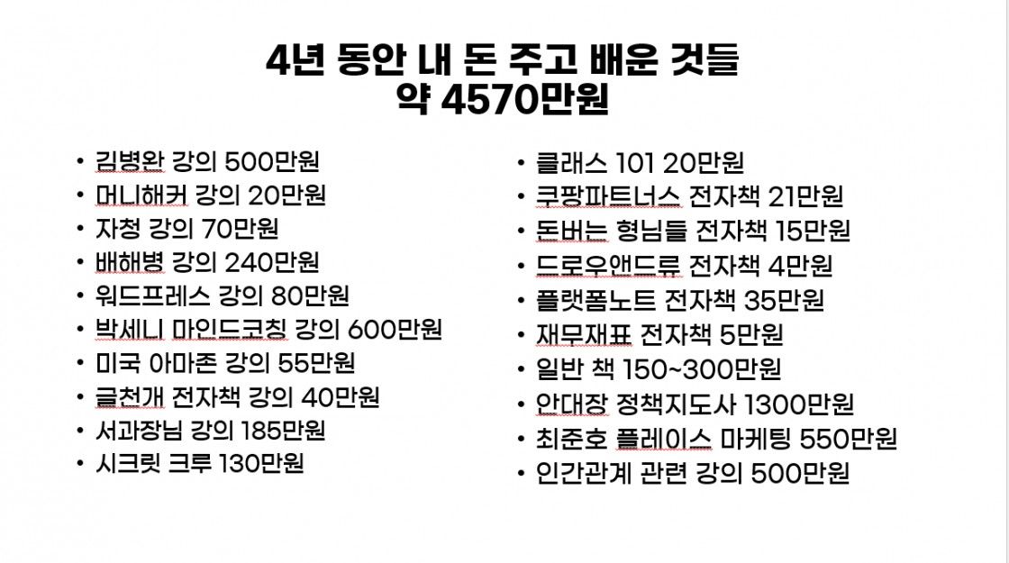 KakaoTalk_Photo_2025-11-16-04-32-54.png