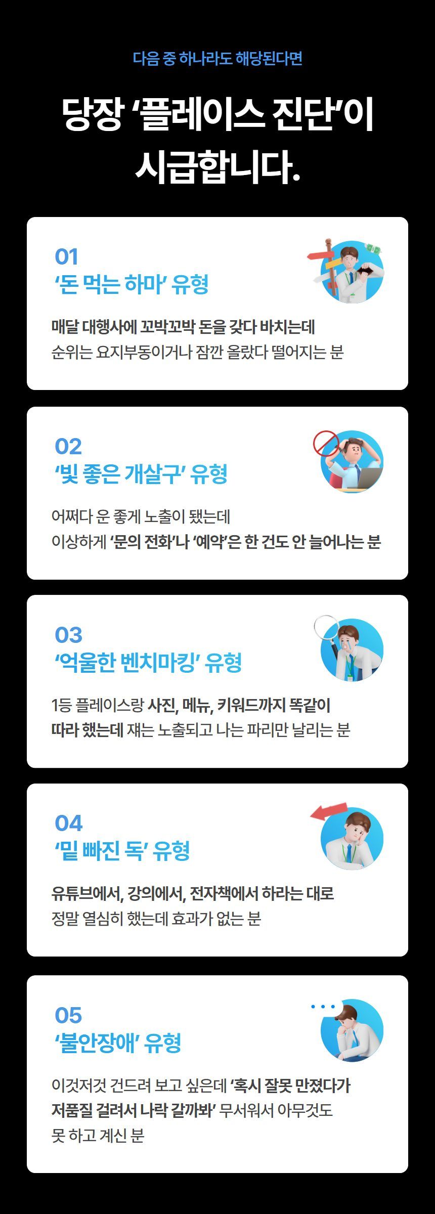 제목을 입력하세요